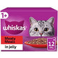 Whiskas Wet 1+ Adult Cat Food Meaty Meals in Jelly 12x85g Pouches